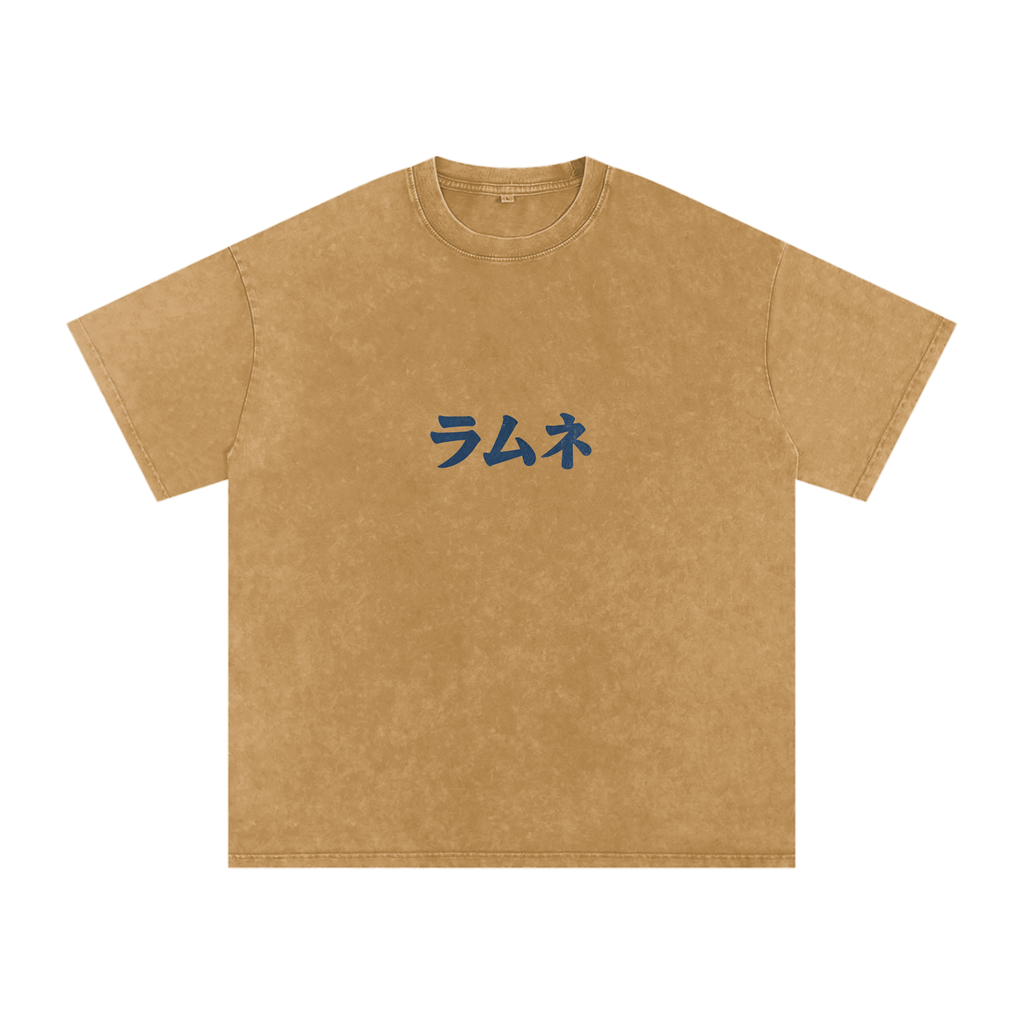 Vintage Ramune Bottle Snow Washed Oversized Tee