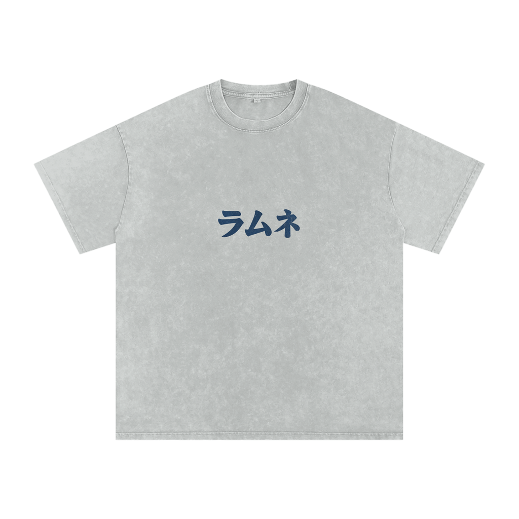 Vintage Ramune Bottle Snow Washed Oversized Tee