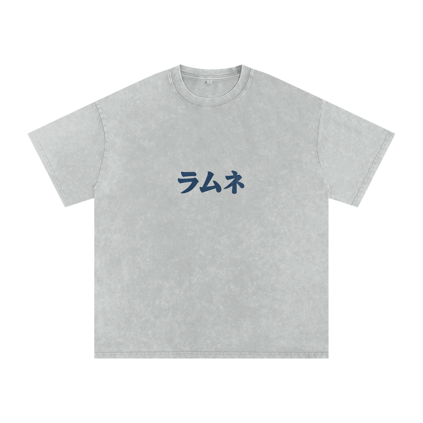 Vintage Ramune Bottle Snow Washed Oversized Tee