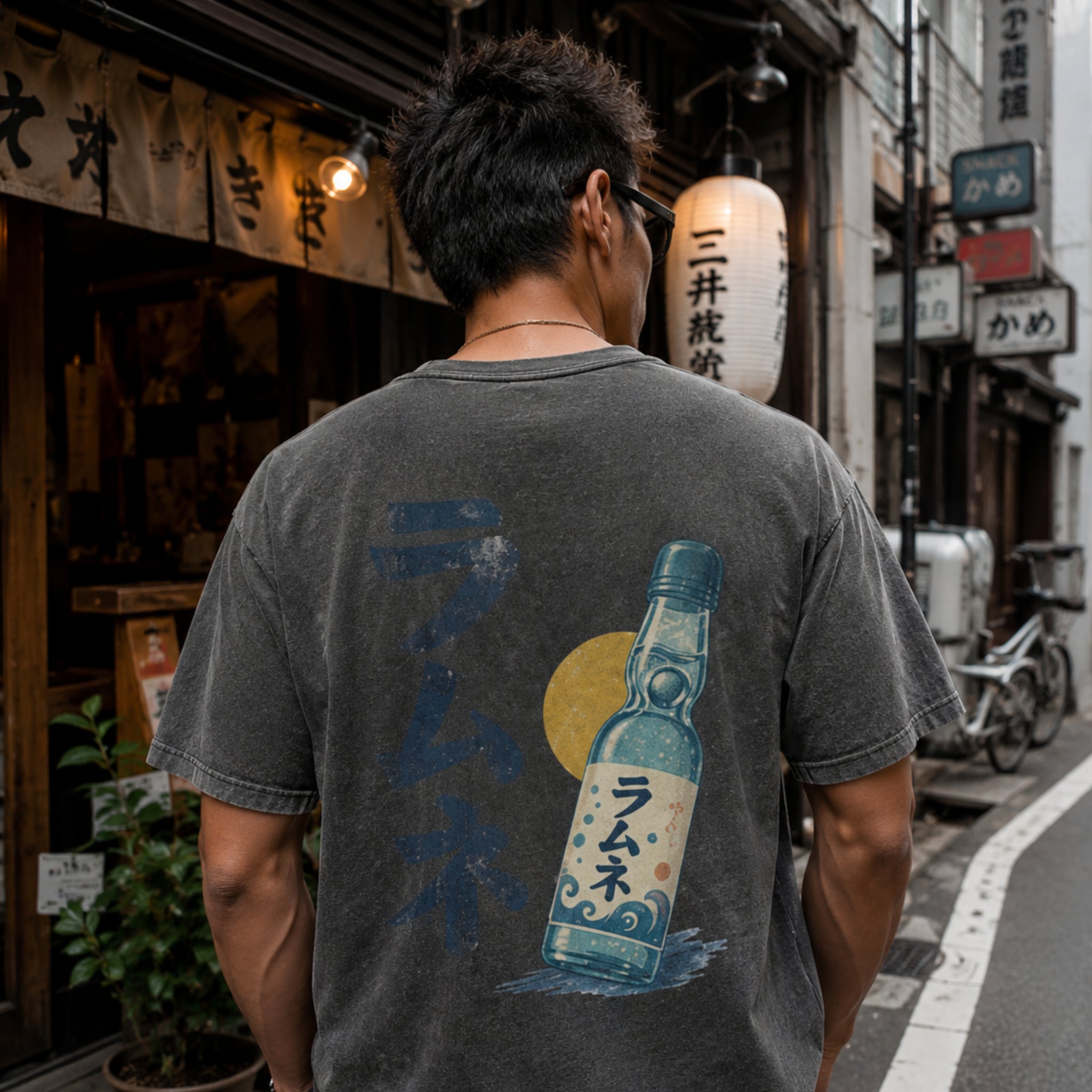 Ramune Oversized Snow Washed Tee